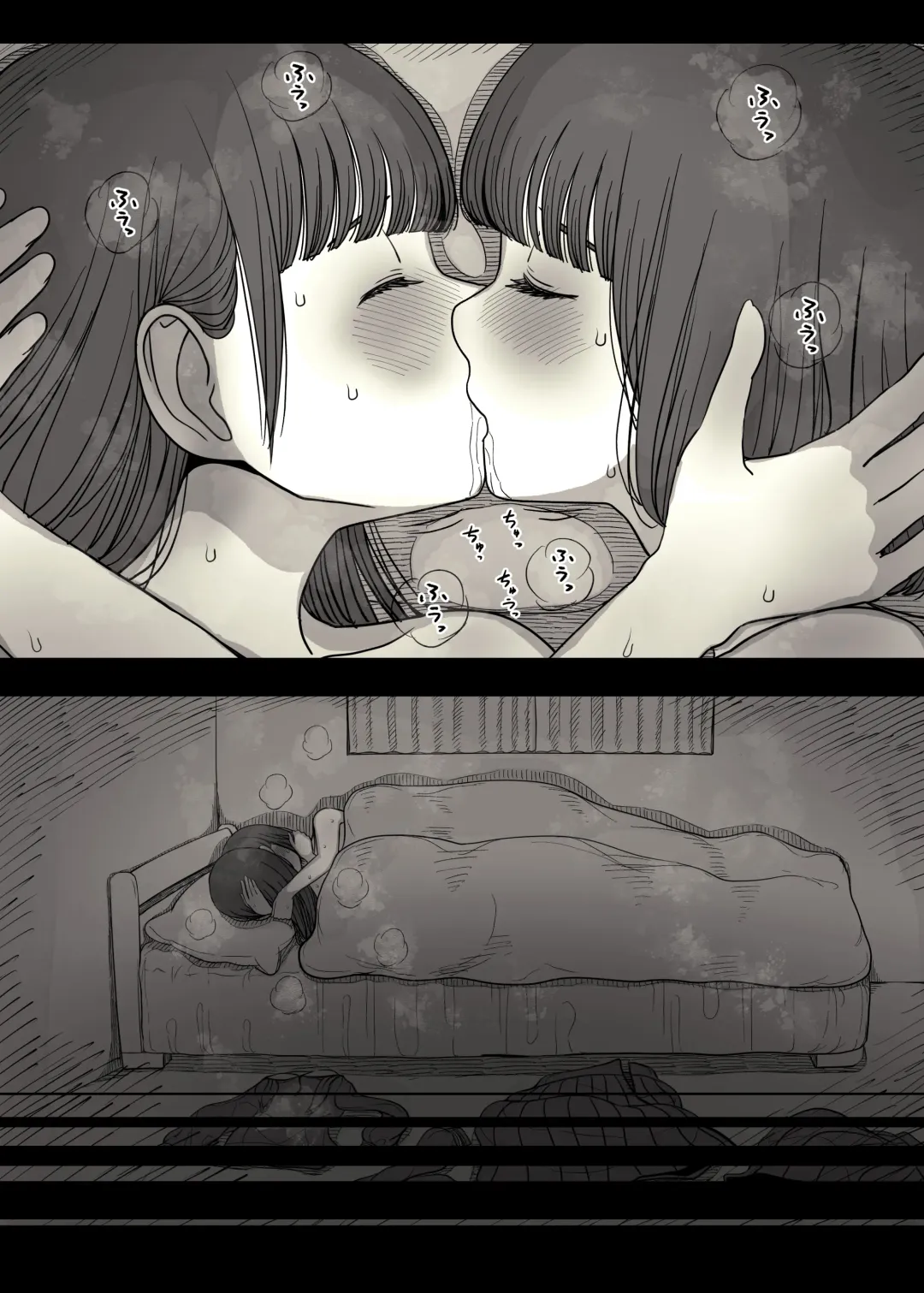 [Taneno Nakami] Jogakuryou ni Sasowarete Fhentai - Page 112