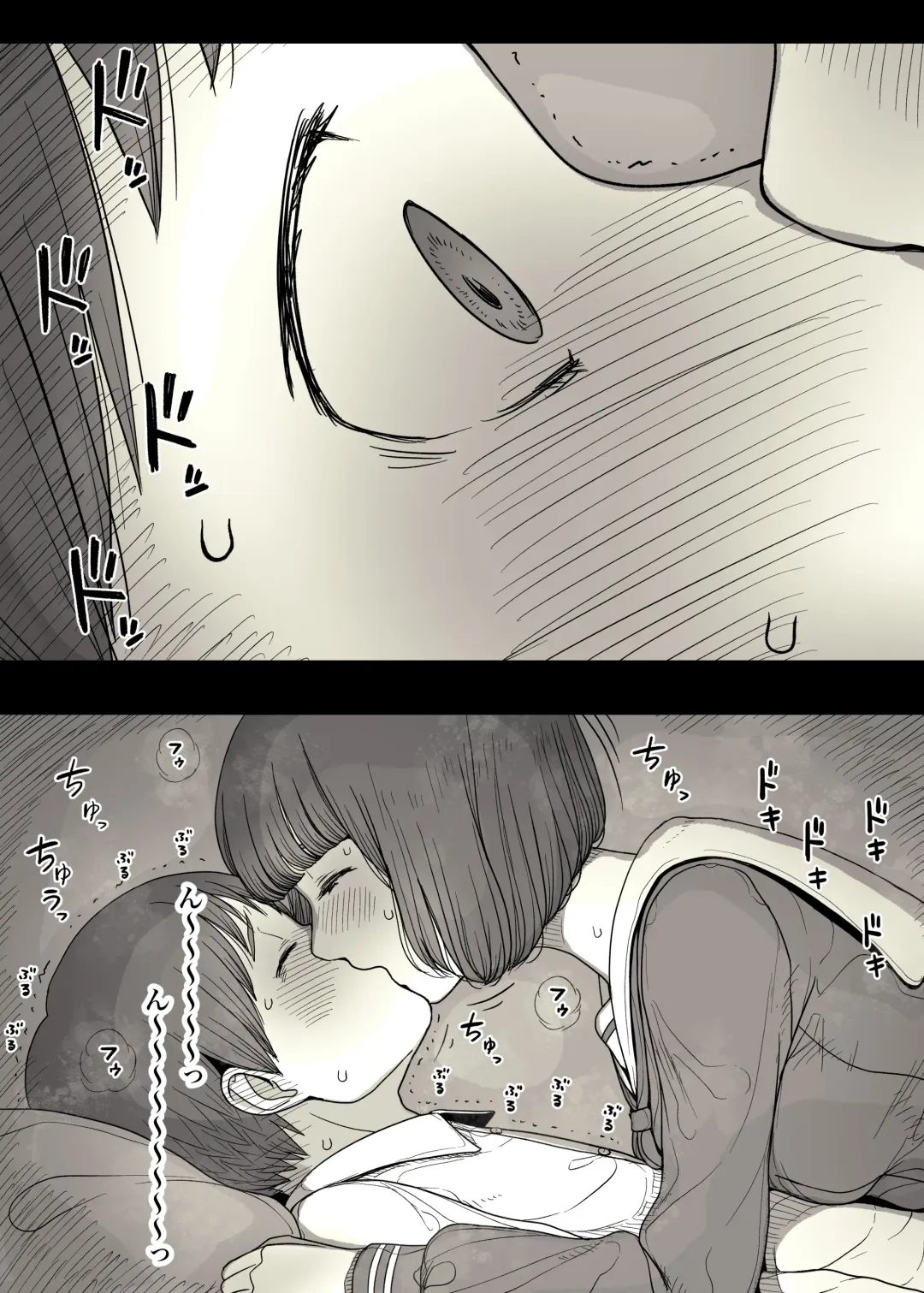 [Taneno Nakami] Jogakuryou ni Sasowarete Fhentai - Page 21