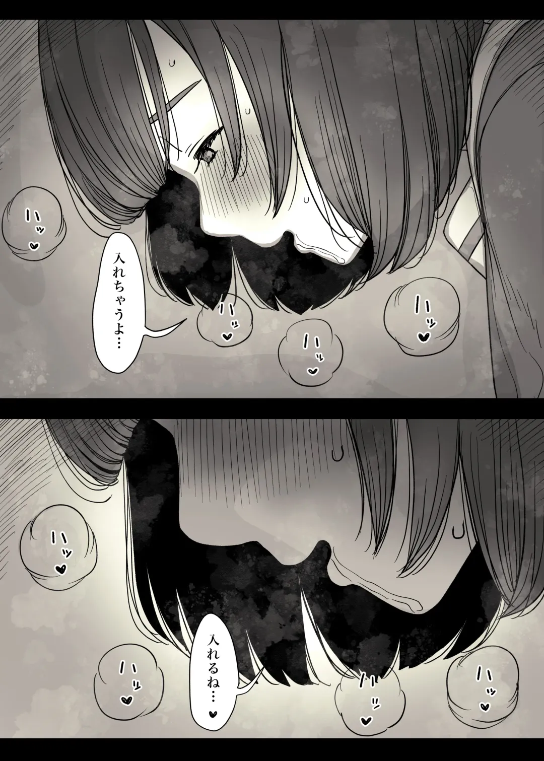 [Taneno Nakami] Jogakuryou ni Sasowarete Fhentai - Page 53