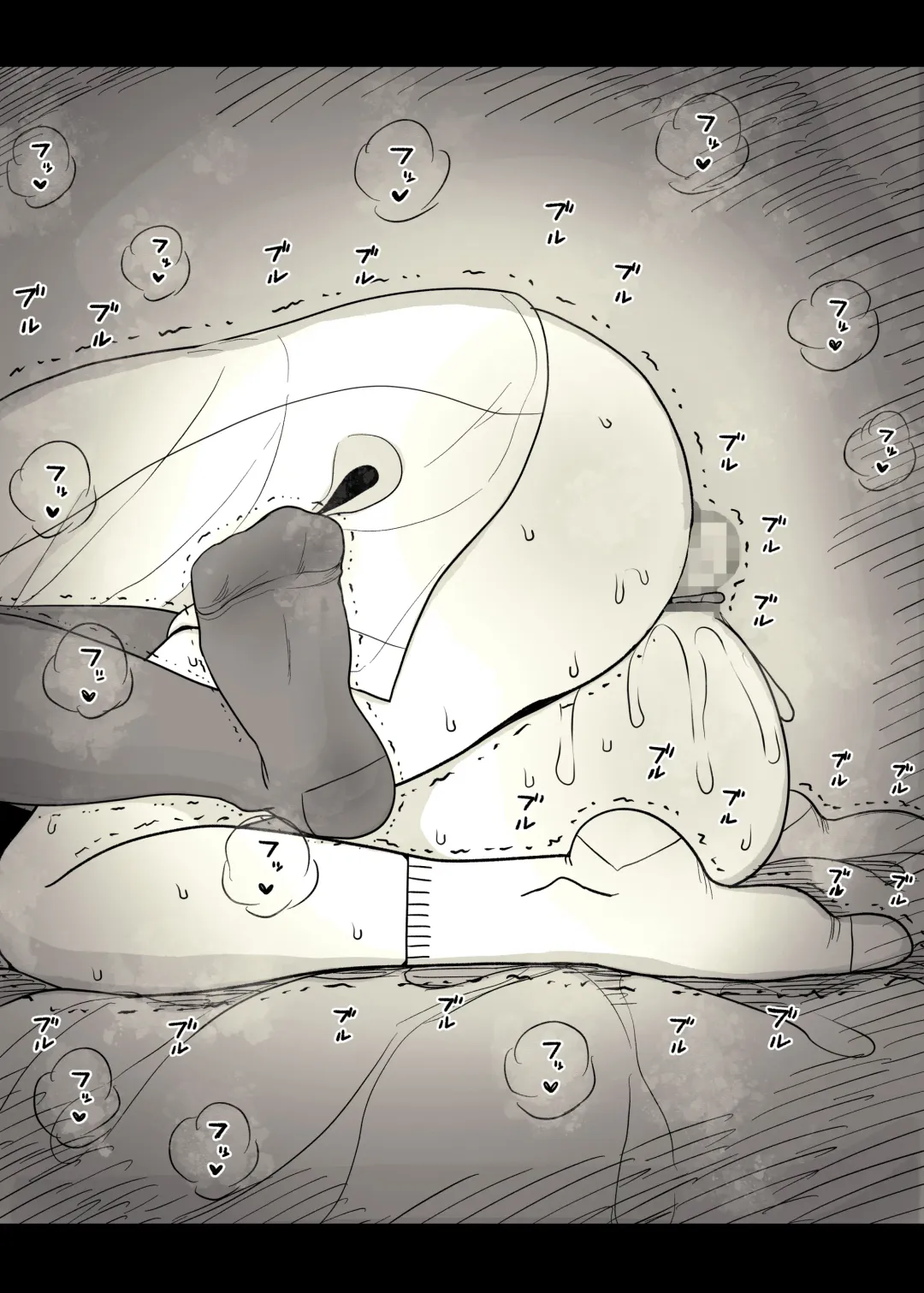 [Taneno Nakami] Jogakuryou ni Sasowarete Fhentai - Page 94