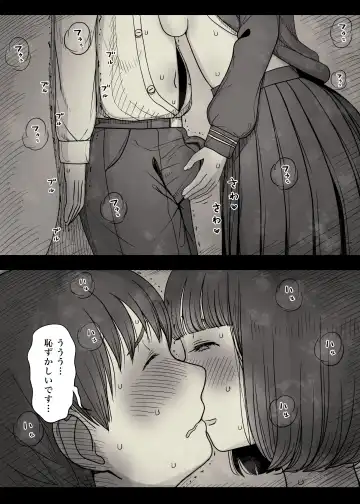 [Taneno Nakami] Jogakuryou ni Sasowarete Fhentai.net - Page 44