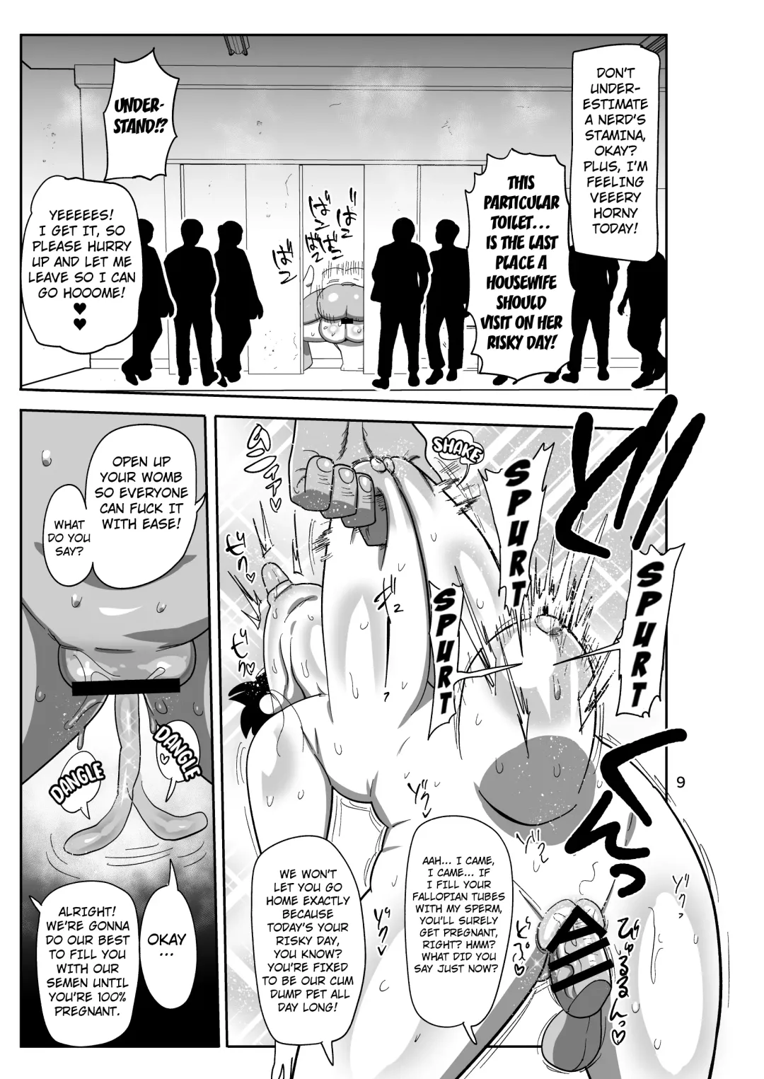[Kiliu] Arai-san komike niiku Fhentai - Page 9