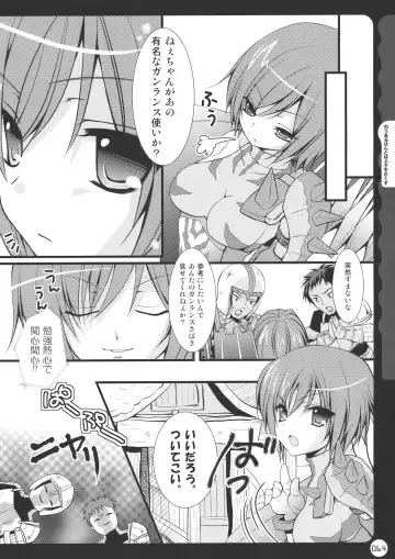 [Konomi] Kinokotical Theory ~Shinseiki de Gensoukyou na Utahime Hunt to Akuma no Imouto-sama~ Fhentai.net - Page 64