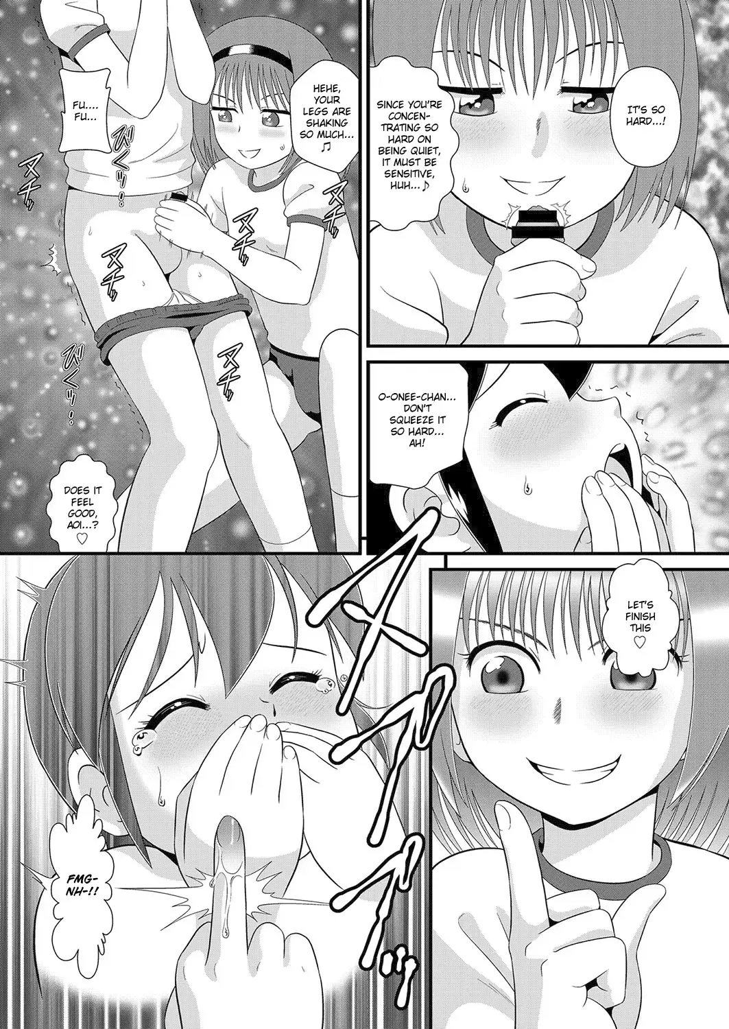 [Minion] Anesonteihi Boku wa Onee-chan no Omocha ja nai Fhentai.net - Page 6