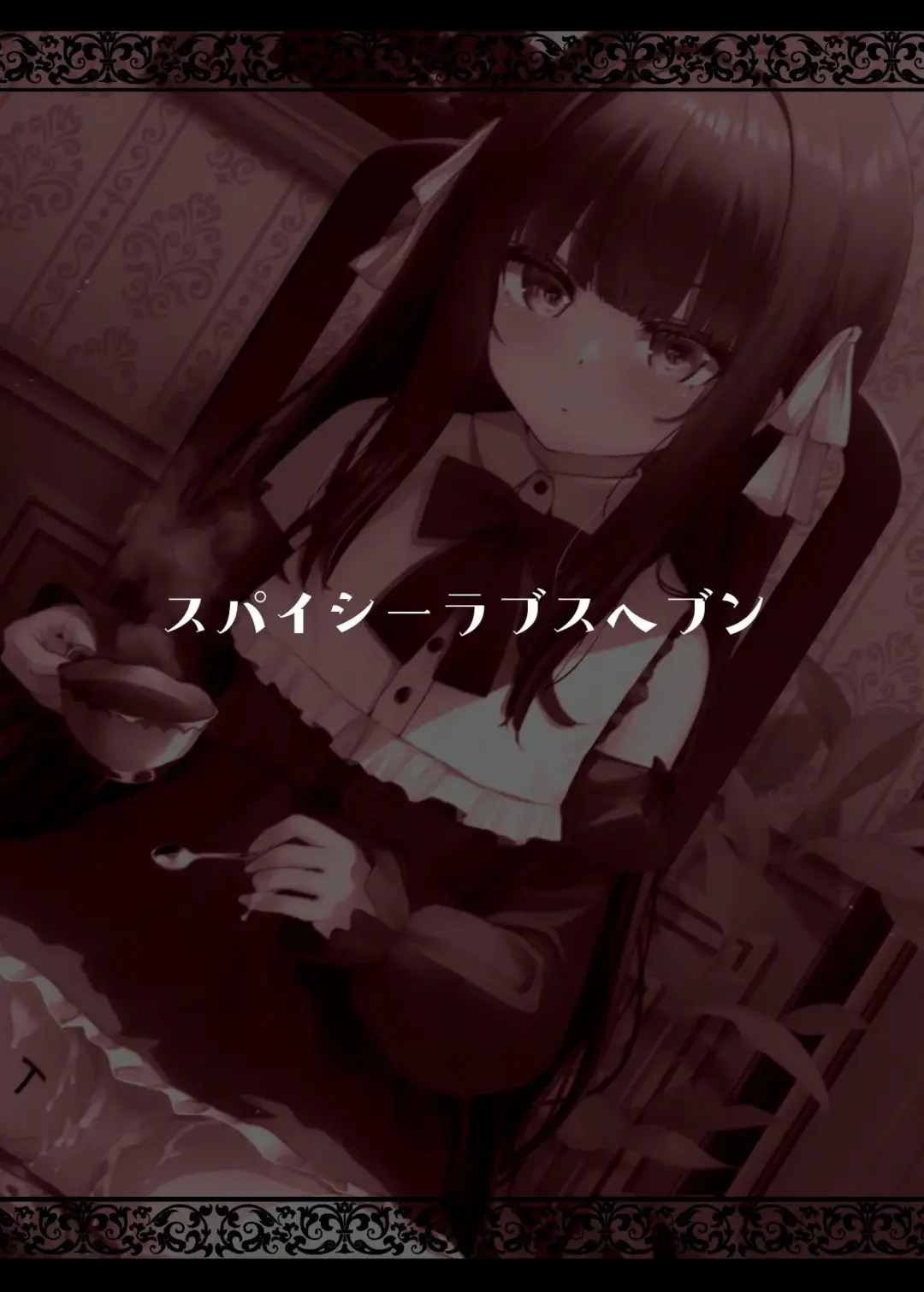 [Kamita] Hontou ni Ita!! Jikan Teishi Oji-san 2 Fhentai - Page 24