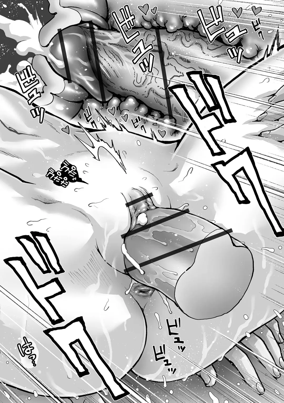 [Keso] Sei no Yorokobi Sensei Fhentai - Page 152