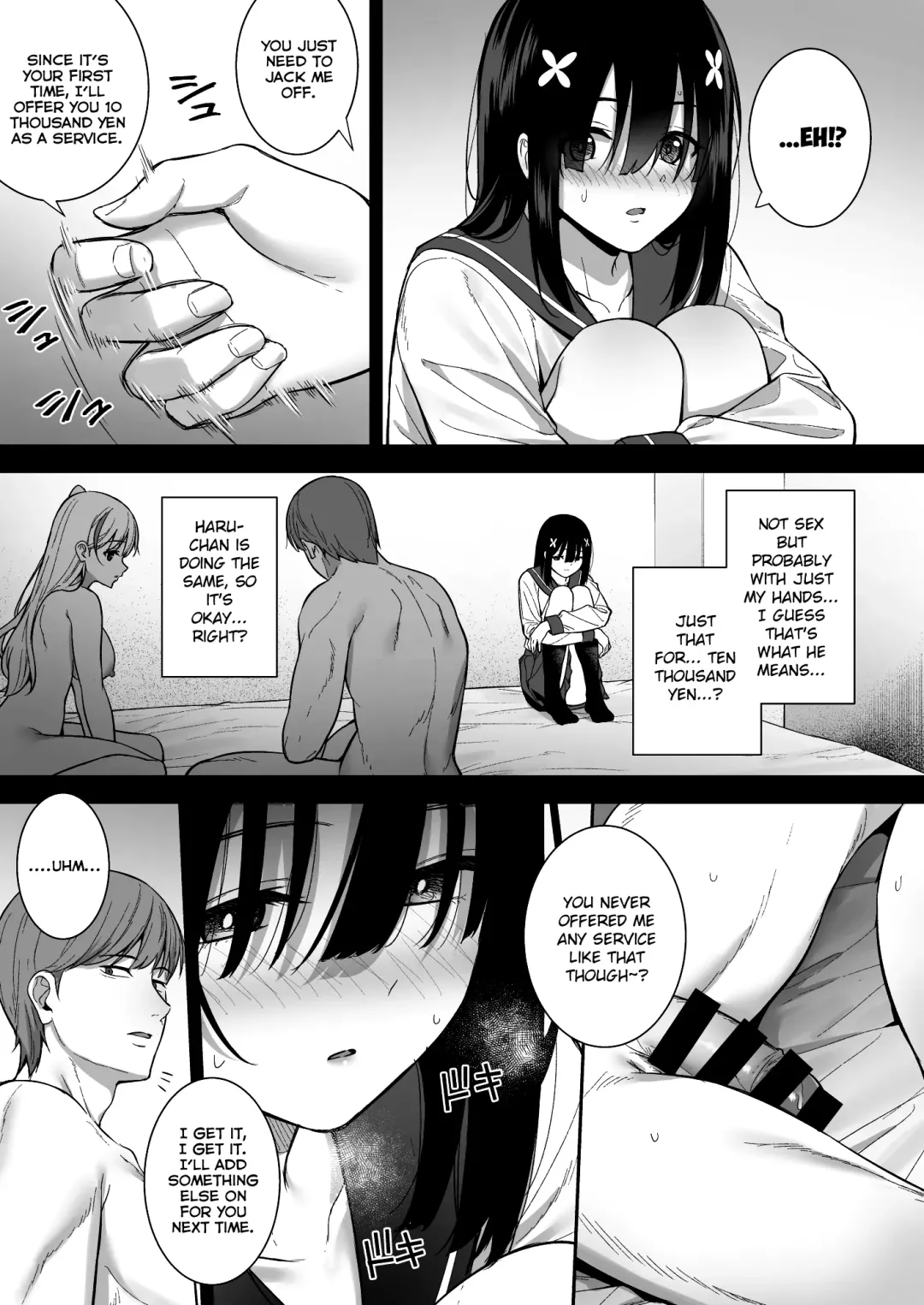 [Nagareboshi] Otonashii Onoki Mai wa Dawai shie Iku - Mai Onoki is Falling Down. Falling down. Fhentai.net - Page 13