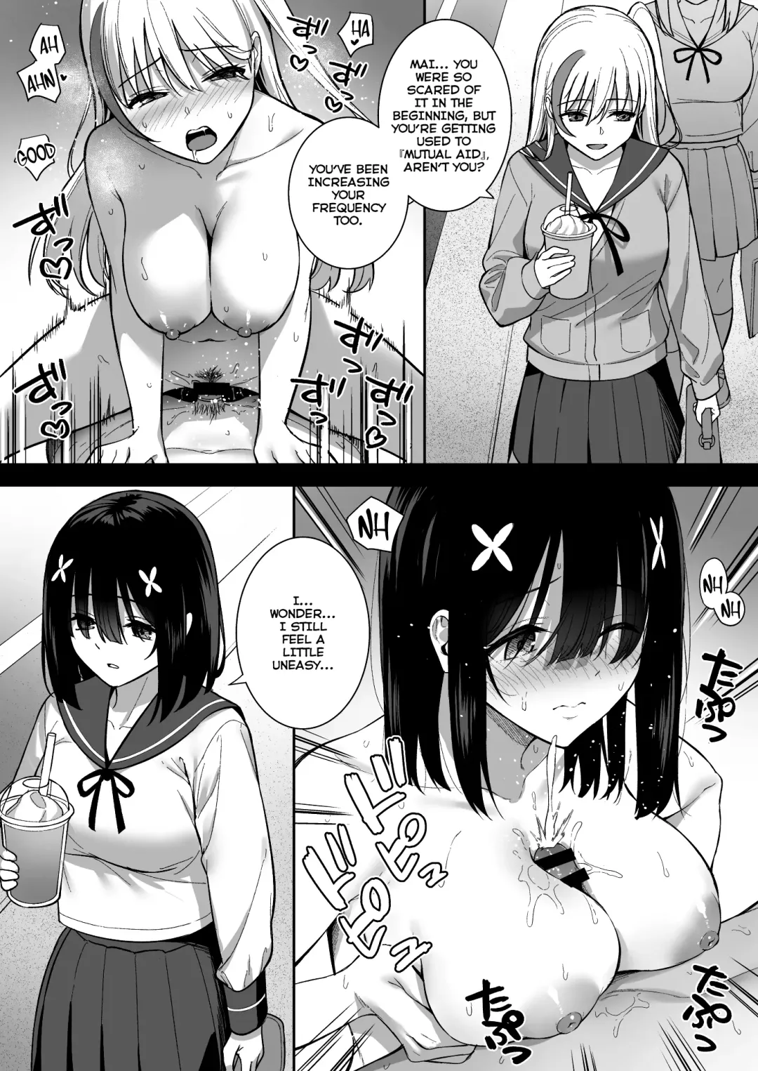 [Nagareboshi] Otonashii Onoki Mai wa Dawai shie Iku - Mai Onoki is Falling Down. Falling down. Fhentai.net - Page 29