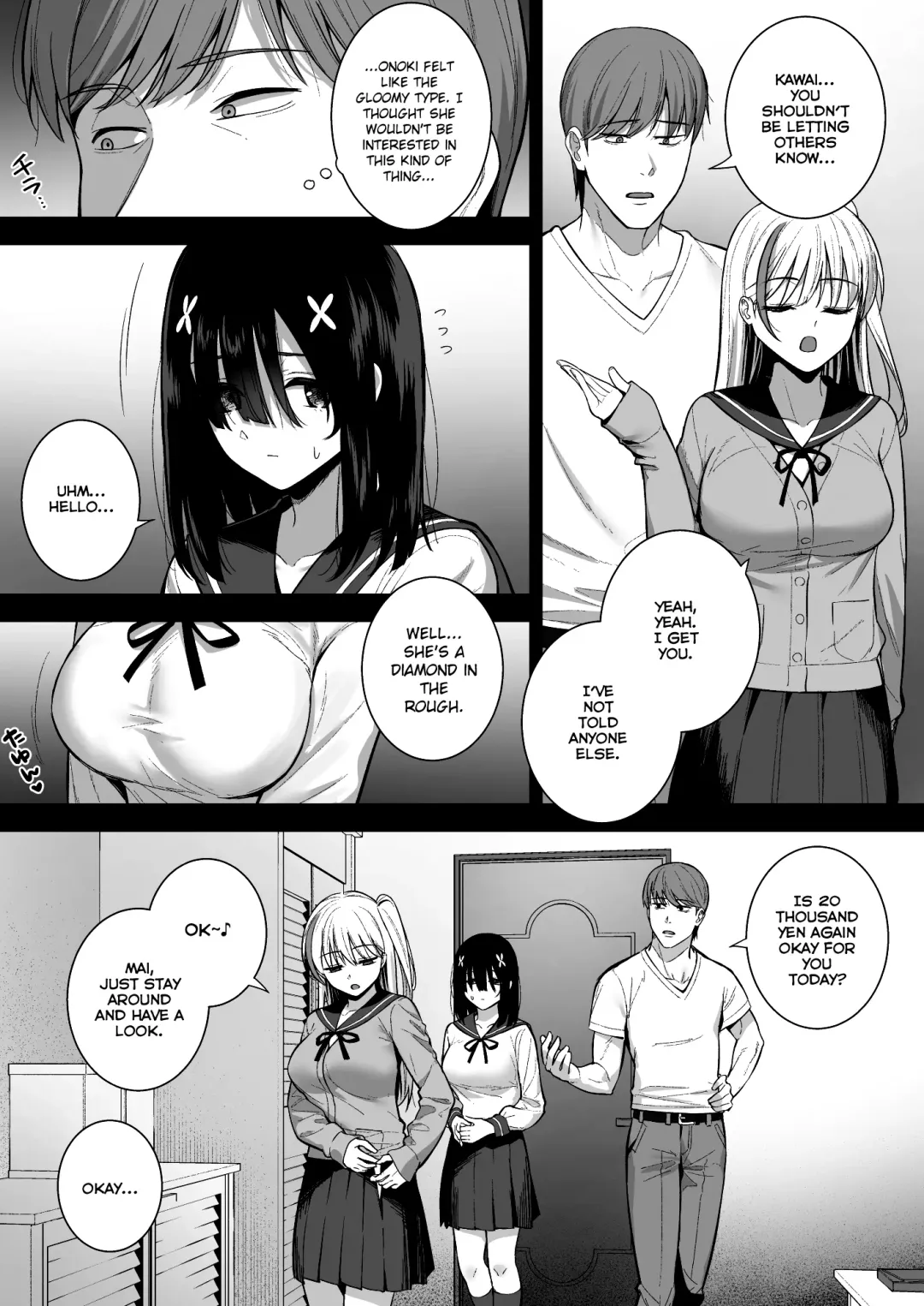 [Nagareboshi] Otonashii Onoki Mai wa Dawai shie Iku - Mai Onoki is Falling Down. Falling down. Fhentai.net - Page 9