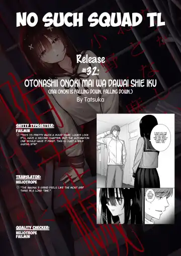 [Nagareboshi] Otonashii Onoki Mai wa Dawai shie Iku - Mai Onoki is Falling Down. Falling down. Fhentai.net - Page 57