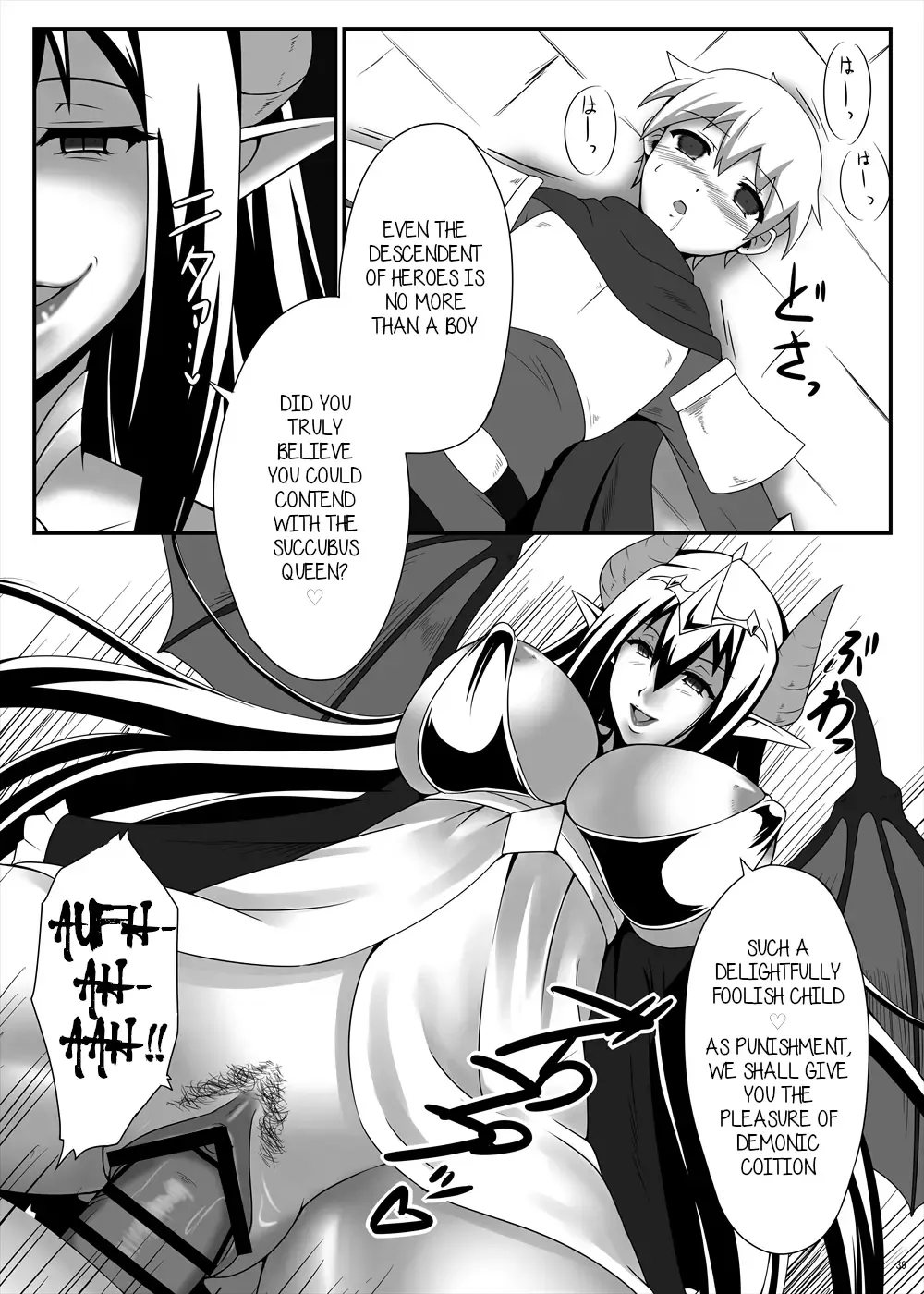 [Suzuki Sakura] No Title Fhentai - Page 5