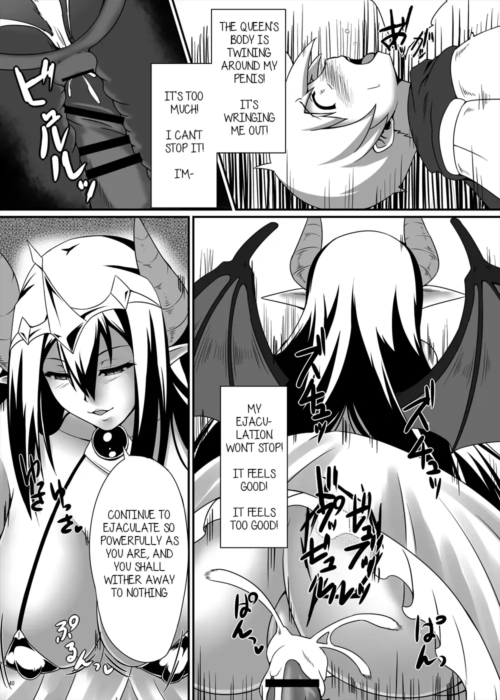 [Suzuki Sakura] No Title Fhentai - Page 6