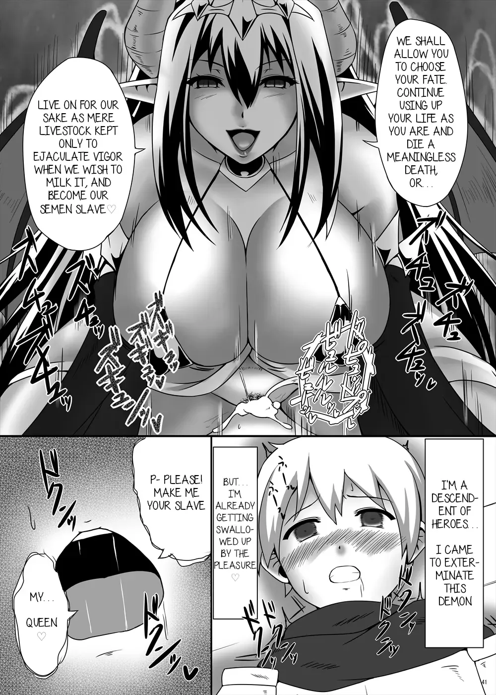 [Suzuki Sakura] No Title Fhentai - Page 7
