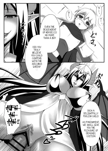 [Suzuki Sakura] No Title Fhentai - Page 5