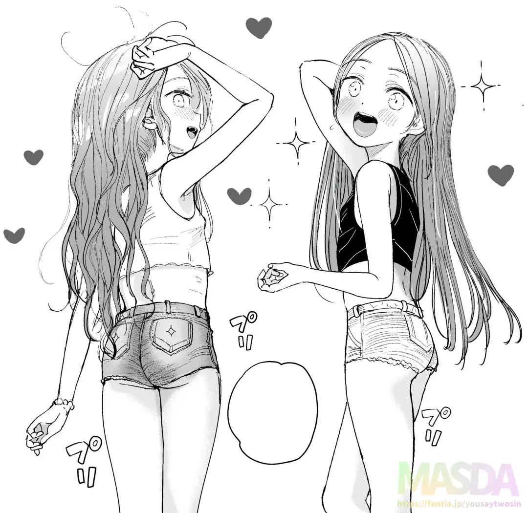 [Masuda] Aoife & Niamh Fantia Posts Fhentai - Page 12