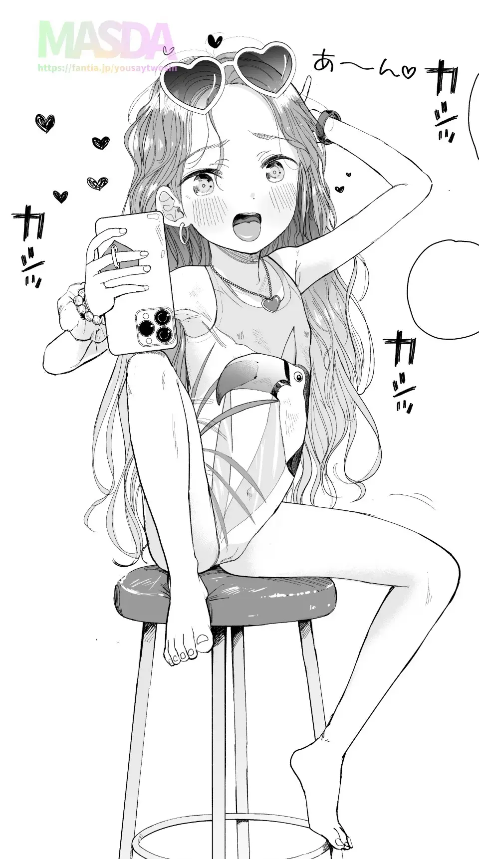 [Masuda] Aoife & Niamh Fantia Posts Fhentai - Page 23