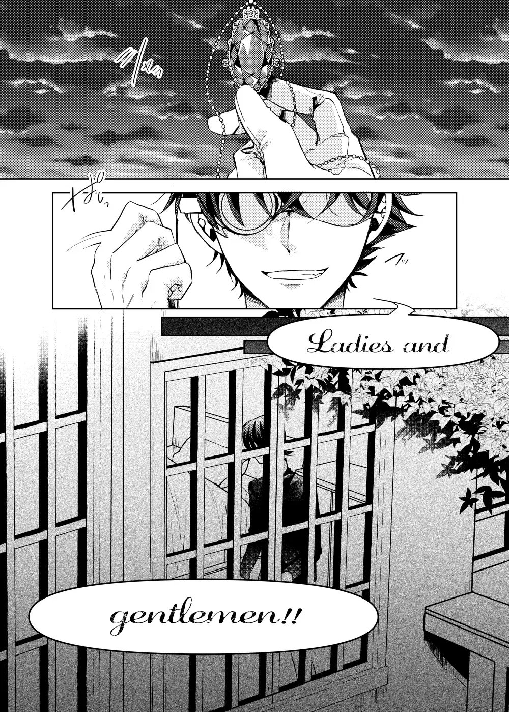 [Namin C] segmentation Fhentai - Page 2