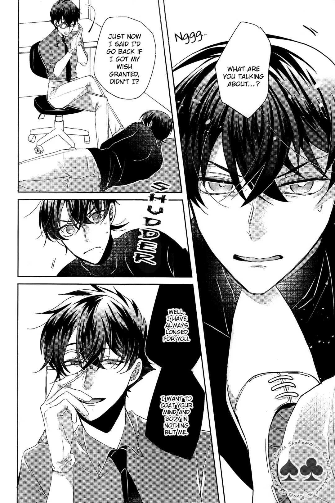 [Namin C] segmentation (decensored) Fhentai - Page 12