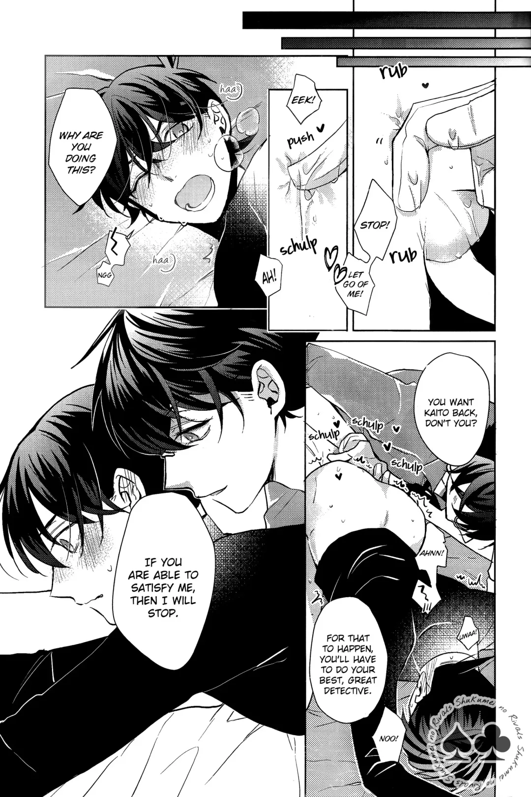 [Namin C] segmentation (decensored) Fhentai - Page 13