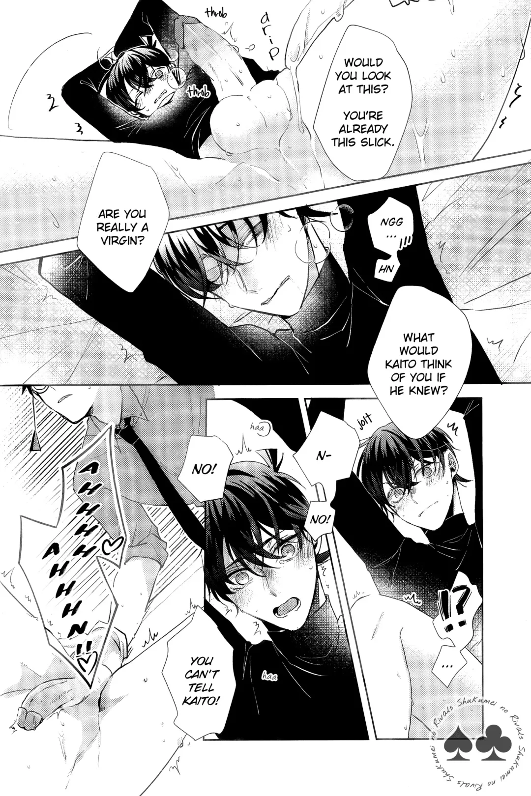 [Namin C] segmentation (decensored) Fhentai - Page 16