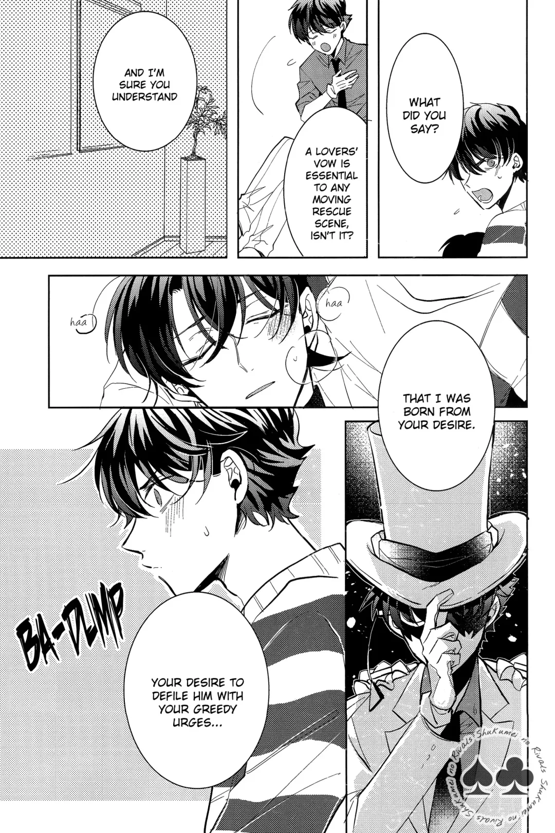 [Namin C] segmentation (decensored) Fhentai - Page 31