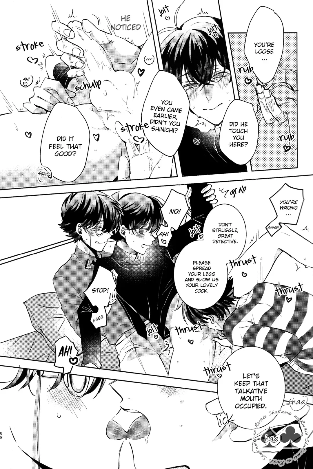 [Namin C] segmentation (decensored) Fhentai - Page 37