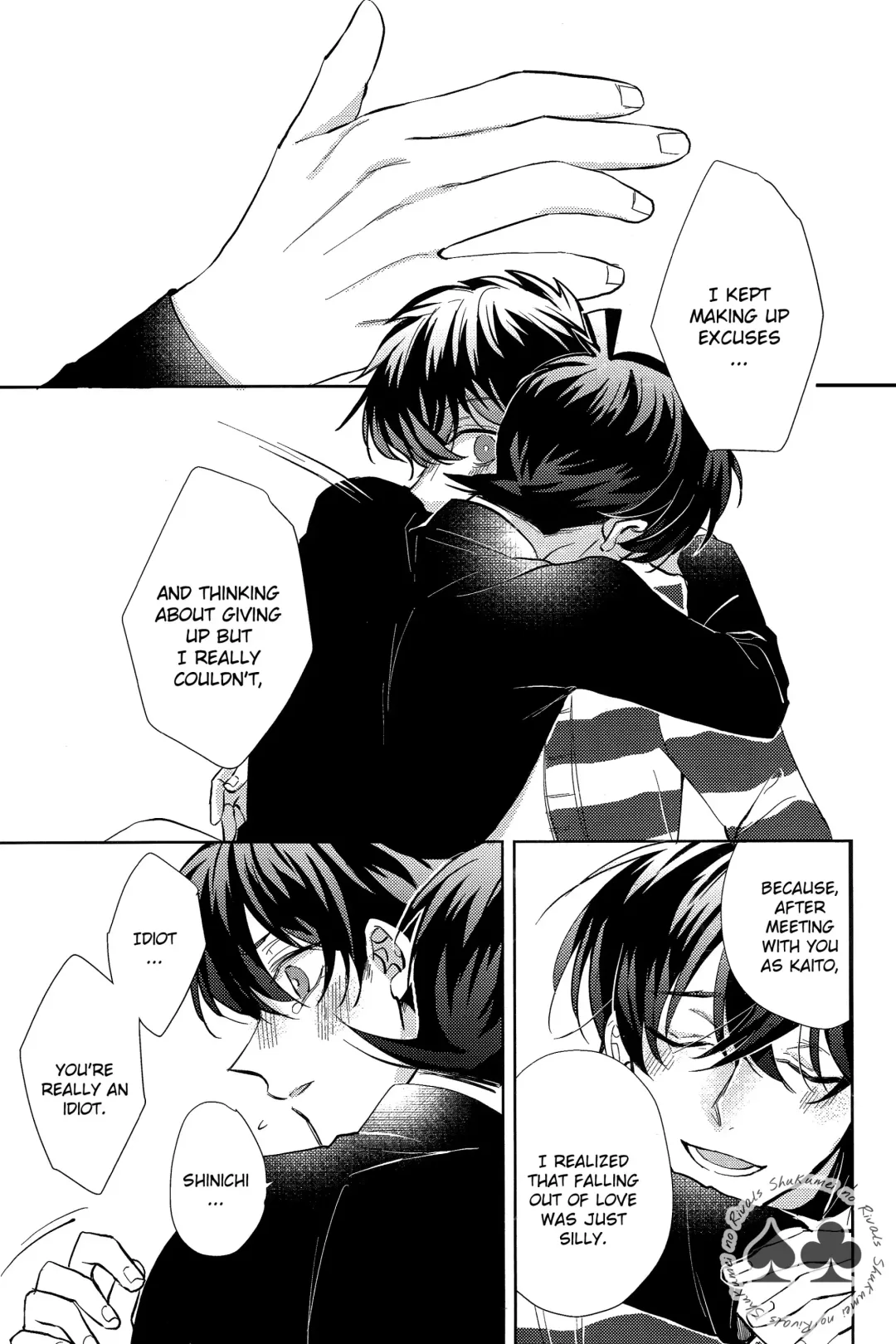 [Namin C] segmentation (decensored) Fhentai - Page 43