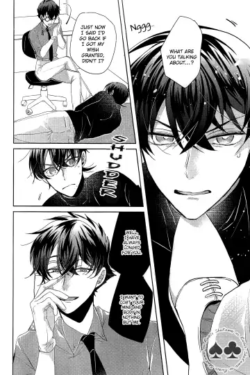 [Namin C] segmentation (decensored) Fhentai - Page 12