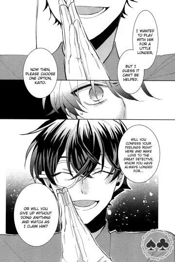 [Namin C] segmentation (decensored) Fhentai - Page 30