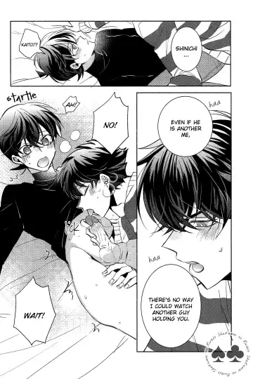 [Namin C] segmentation (decensored) Fhentai - Page 36