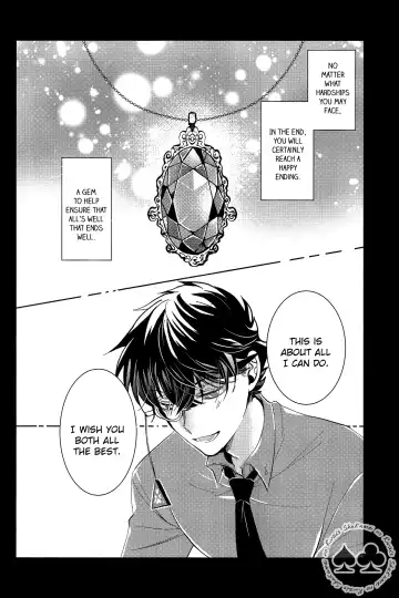 [Namin C] segmentation (decensored) Fhentai - Page 52