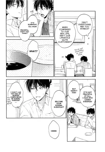 [Sawori] Mendo na Otoko Fhentai.net - Page 9