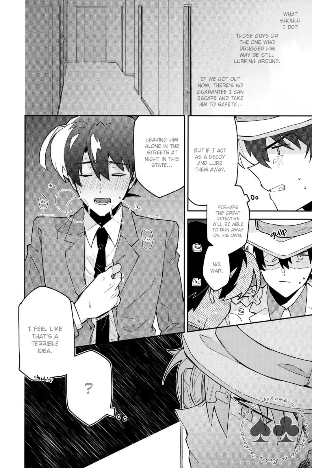 [Mitsuya] Tobira wo Akete Matteite (decensored) Fhentai - Page 13