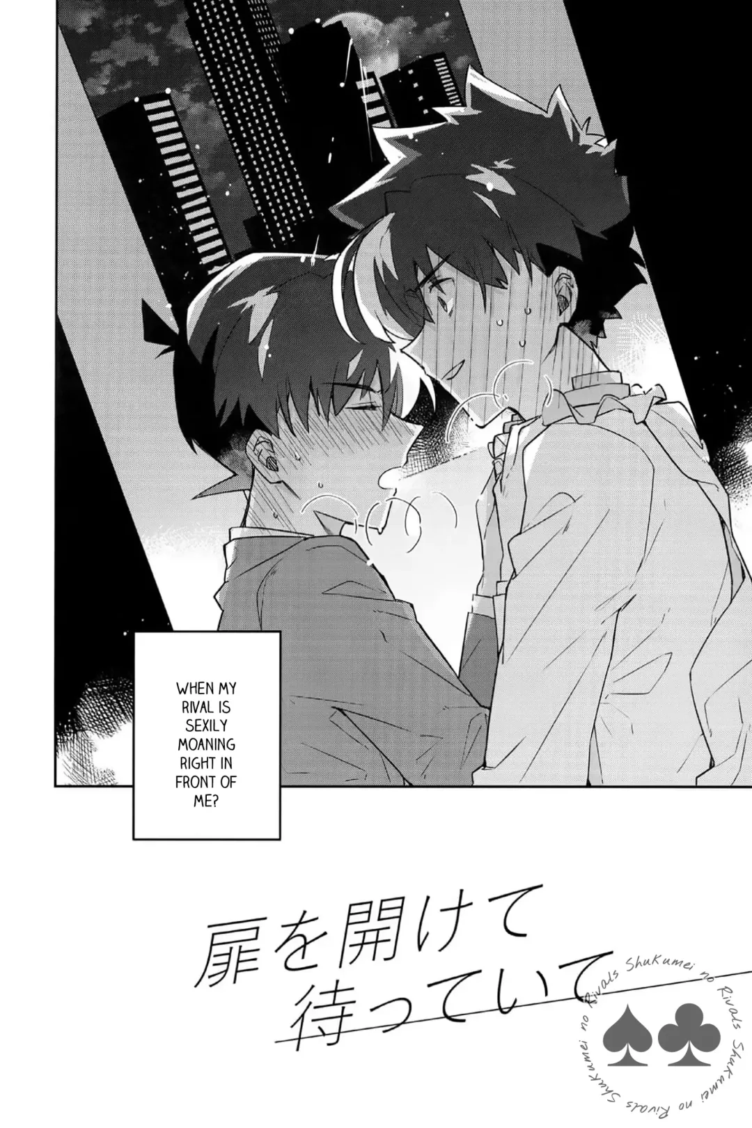 [Mitsuya] Tobira wo Akete Matteite (decensored) Fhentai - Page 3