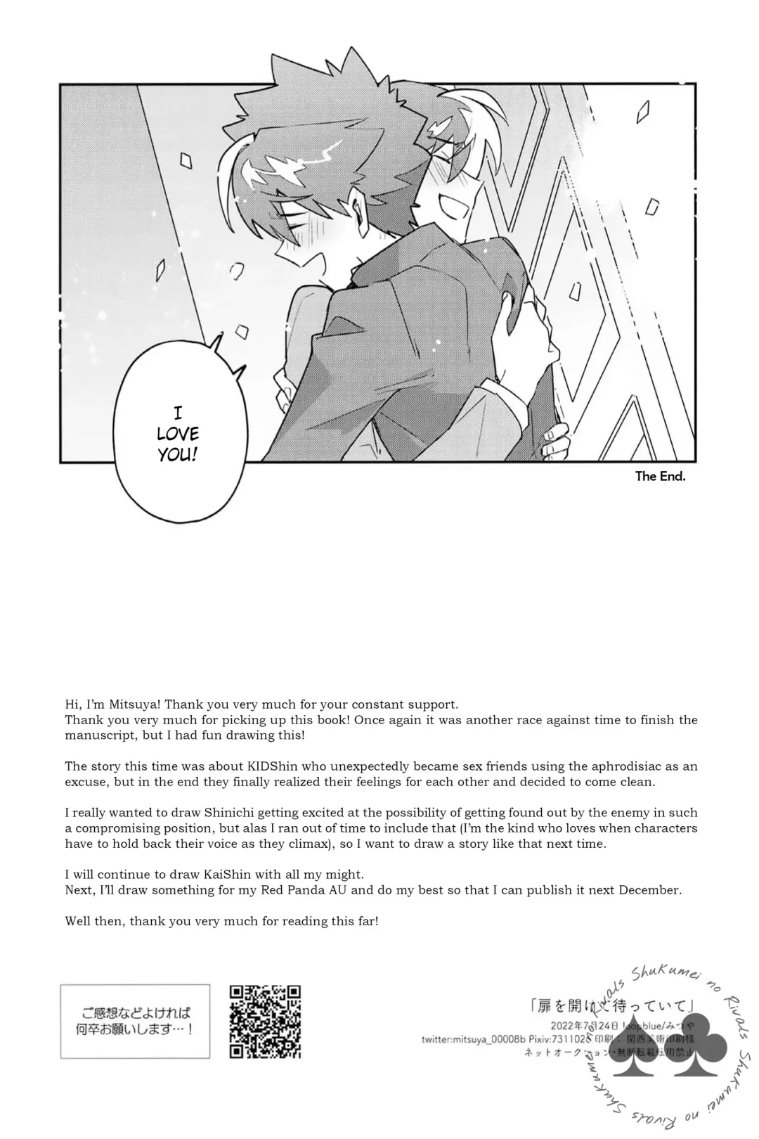 [Mitsuya] Tobira wo Akete Matteite (decensored) Fhentai - Page 81