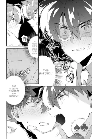 [Mitsuya] Tobira wo Akete Matteite (decensored) Fhentai.net - Page 19