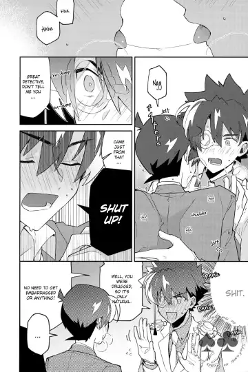 [Mitsuya] Tobira wo Akete Matteite (decensored) Fhentai.net - Page 21