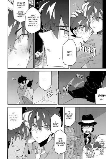 [Mitsuya] Tobira wo Akete Matteite (decensored) Fhentai.net - Page 27