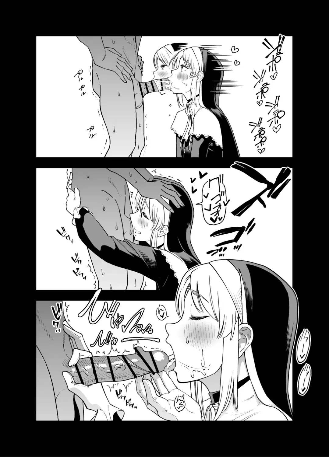 Artist | またの Fhentai - Page 12