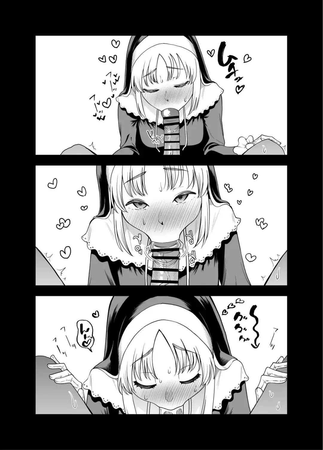 Artist | またの Fhentai - Page 13