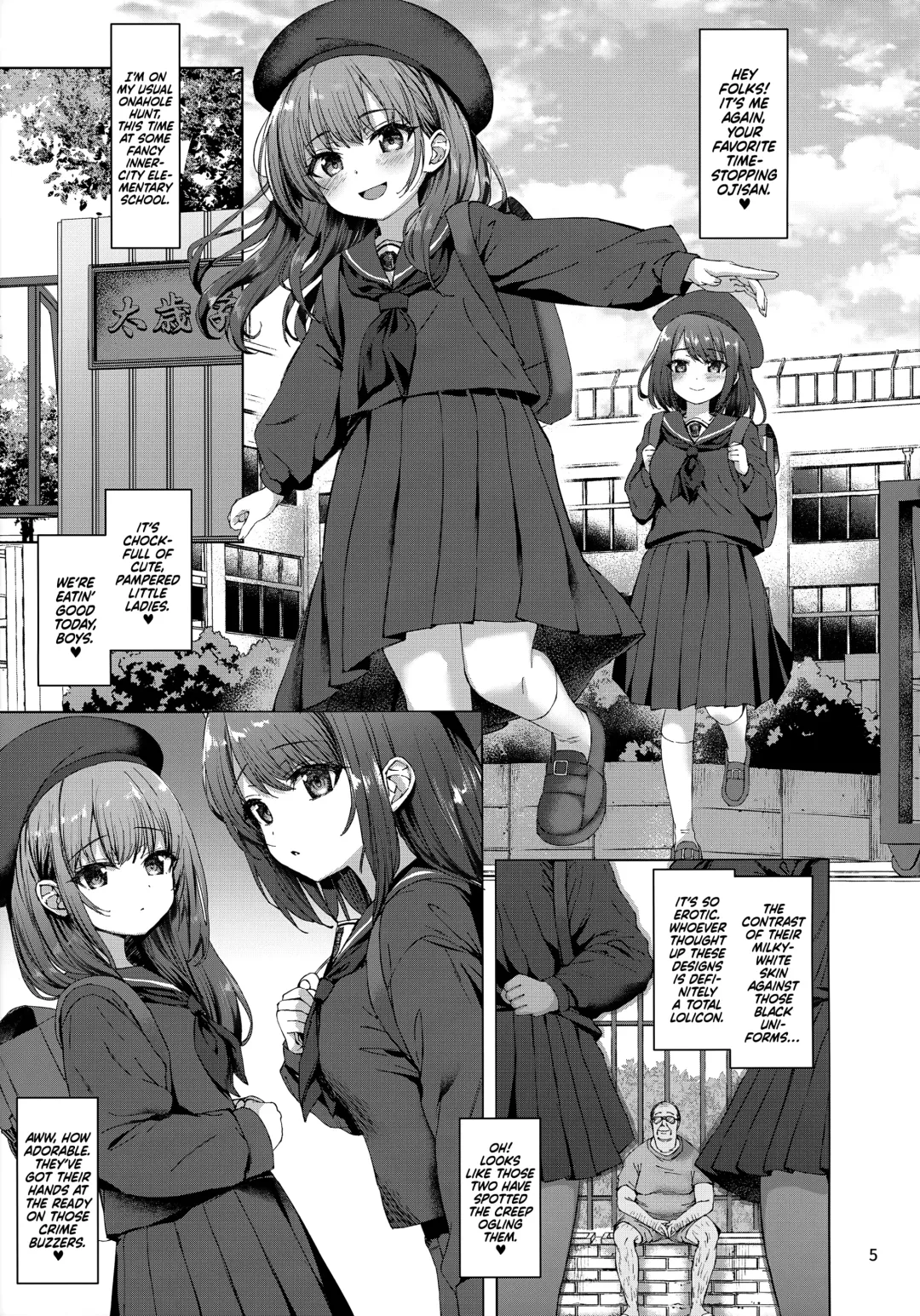 [Kamita] Hontou ni Ita!! Jikan Teishi Oji-san 2 | He Was Here!! The Time-Stopper Ojisan 2 Fhentai - Page 2