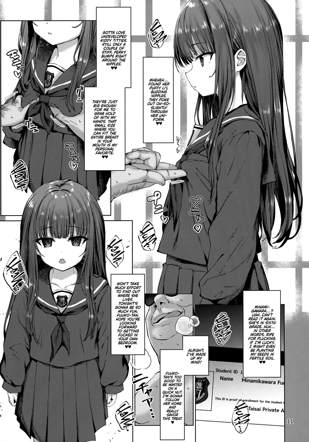 [Kamita] Hontou ni Ita!! Jikan Teishi Oji-san 2 | He Was Here!! The Time-Stopper Ojisan 2 Fhentai - Page 8