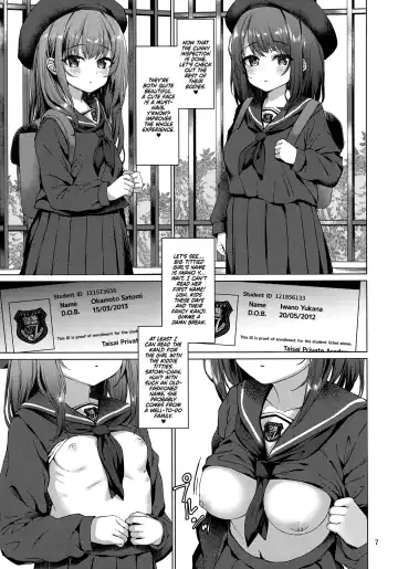 [Kamita] Hontou ni Ita!! Jikan Teishi Oji-san 2 | He Was Here!! The Time-Stopper Ojisan 2 Fhentai - Page 4