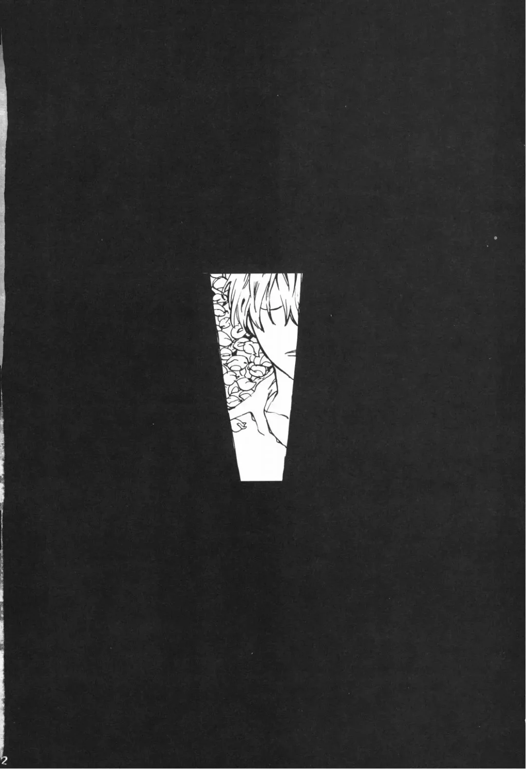 [Amakure Gido] Nemure Ryuu no Mune Fhentai - Page 41