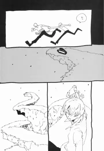 [Amakure Gido] Nemure Ryuu no Mune Fhentai.net - Page 7