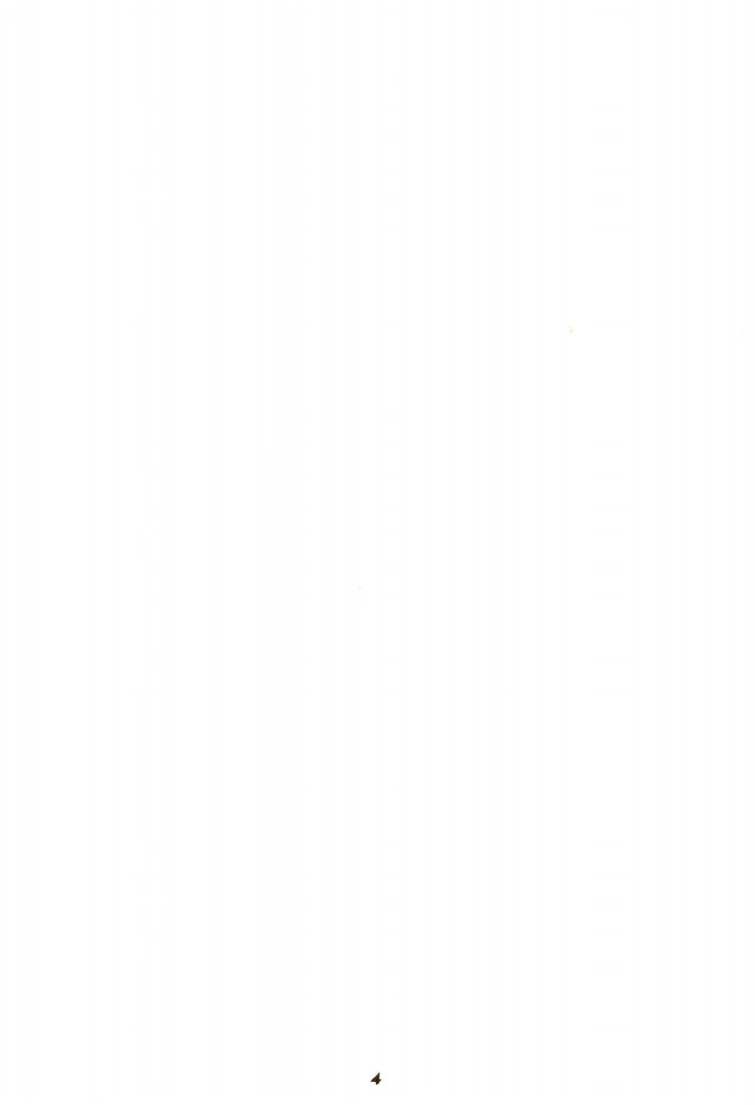 [Amakure Gido] Aki no Yume Land Fhentai - Page 3