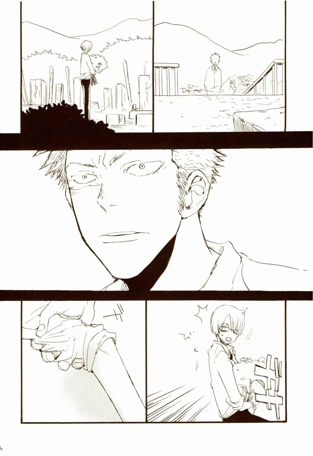 [Amakure Gido] Aki no Yume Land Fhentai - Page 55