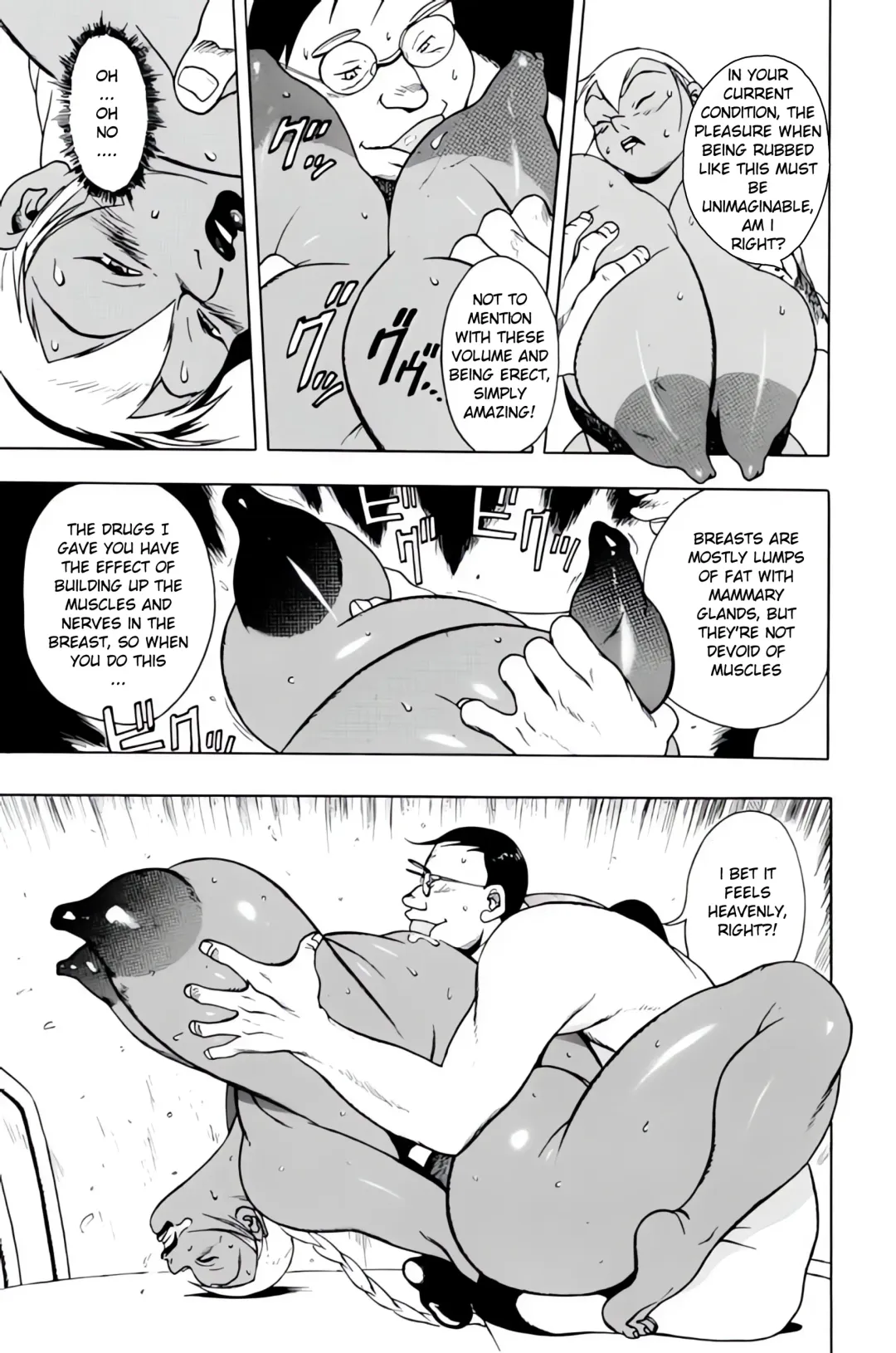 [Eiden] Drug Breast Sword Fhentai - Page 15
