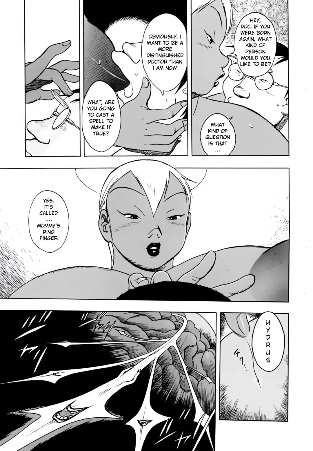 [Eiden] Drug Breast Sword Fhentai - Page 27