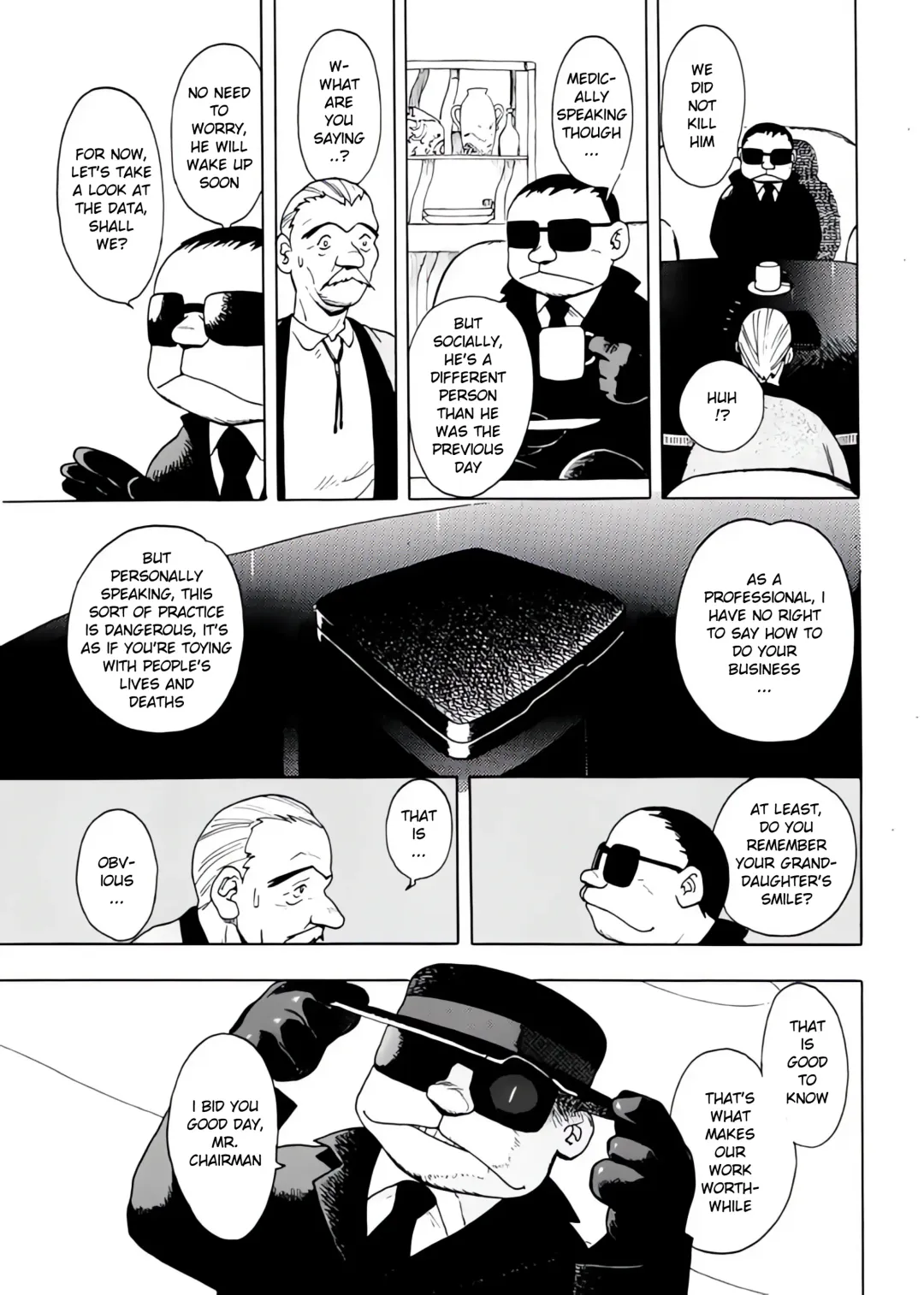 [Eiden] Drug Breast Sword Fhentai - Page 29